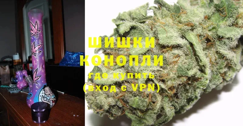 МАРИХУАНА OG Kush  Избербаш 